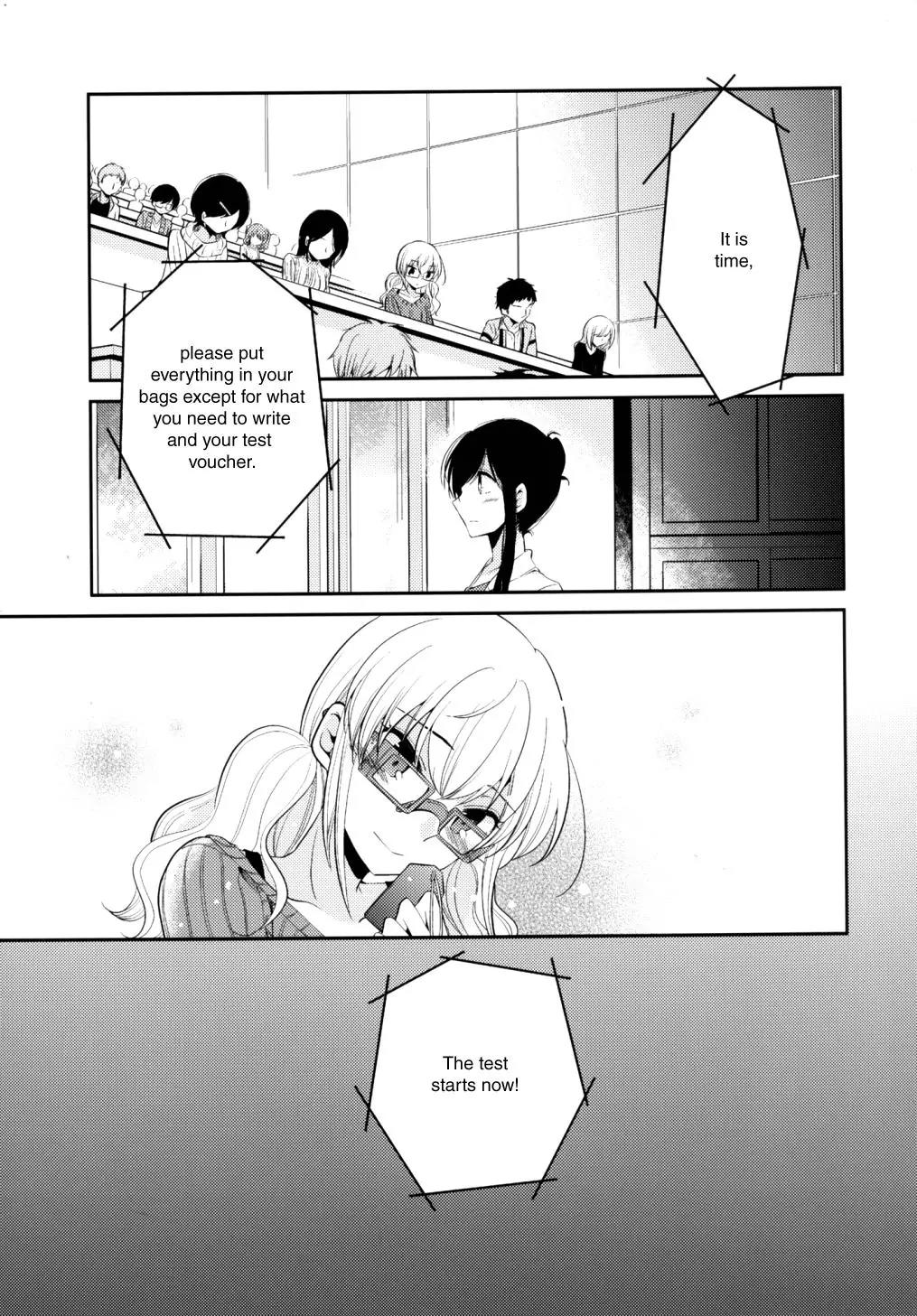 Dear My Teacher Chapter 6 page 25 - Chapter 6