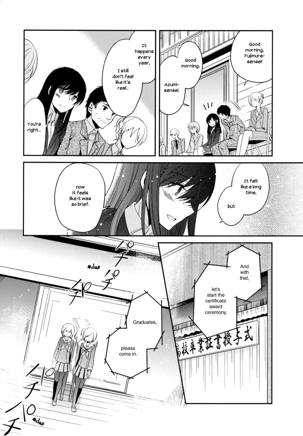 Dear My Teacher Chapter 6 page 28 - Chapter 6