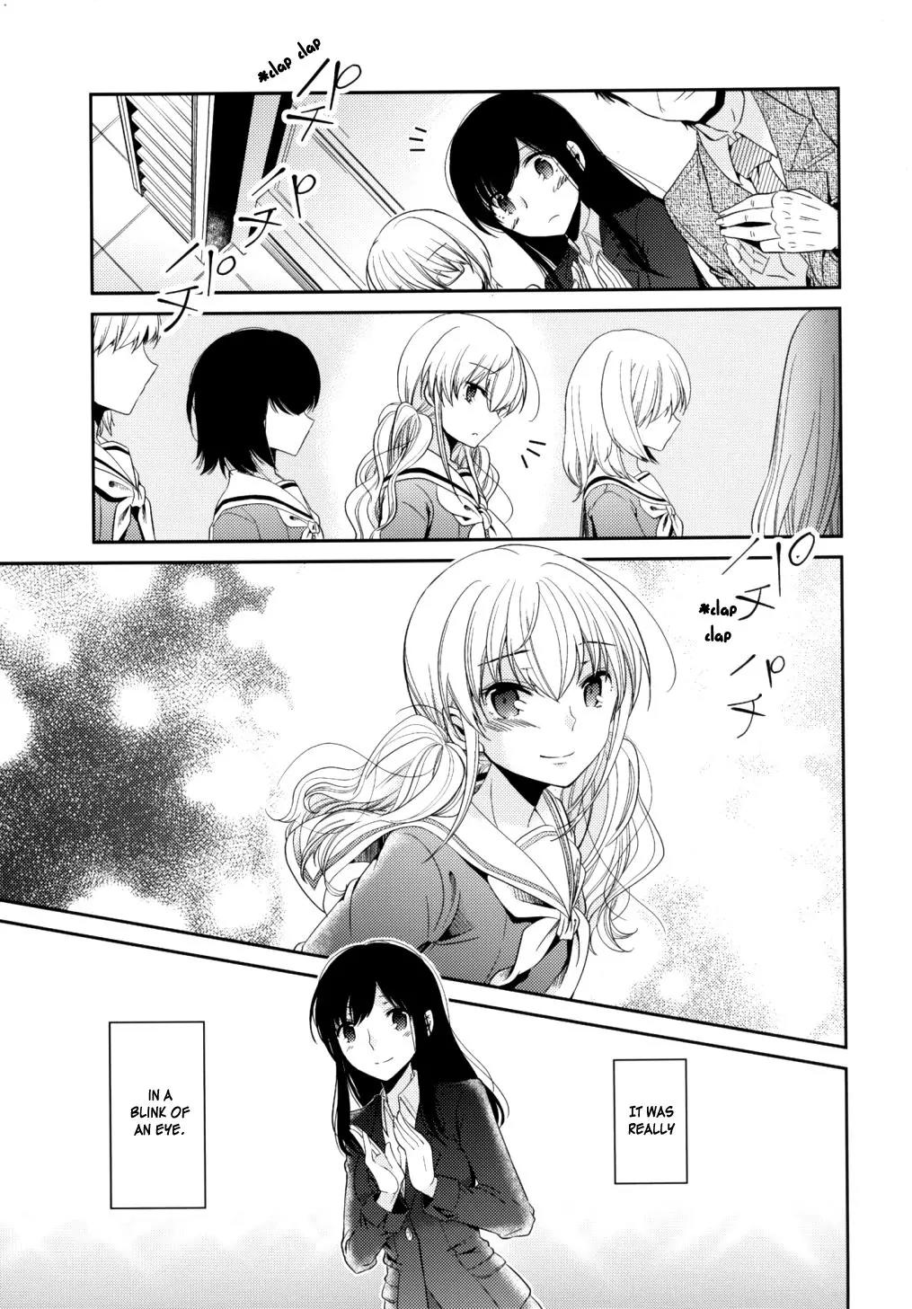 Dear My Teacher Chapter 6 page 29 - Chapter 6