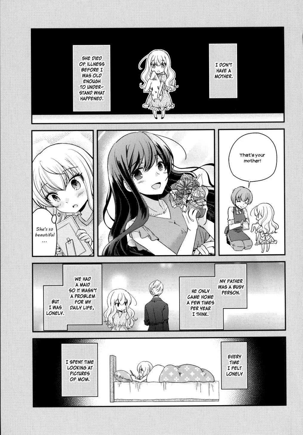 Dear My Teacher Chapter 6 page 3 - Chapter 6