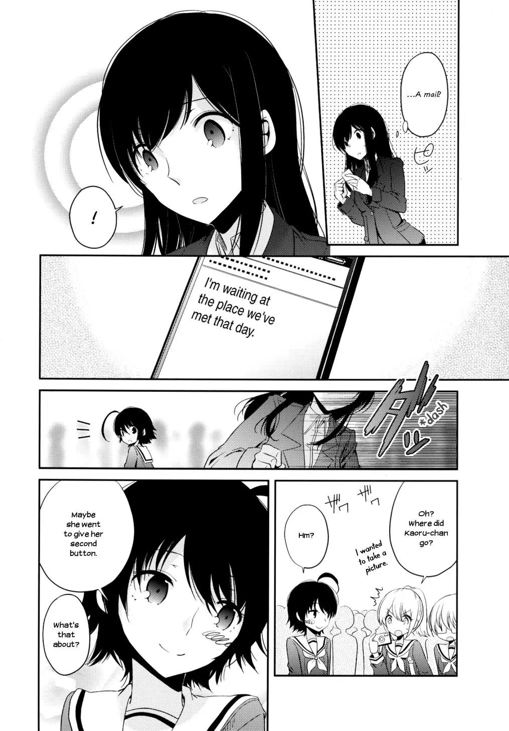 Dear My Teacher Chapter 6 page 32 - Chapter 6