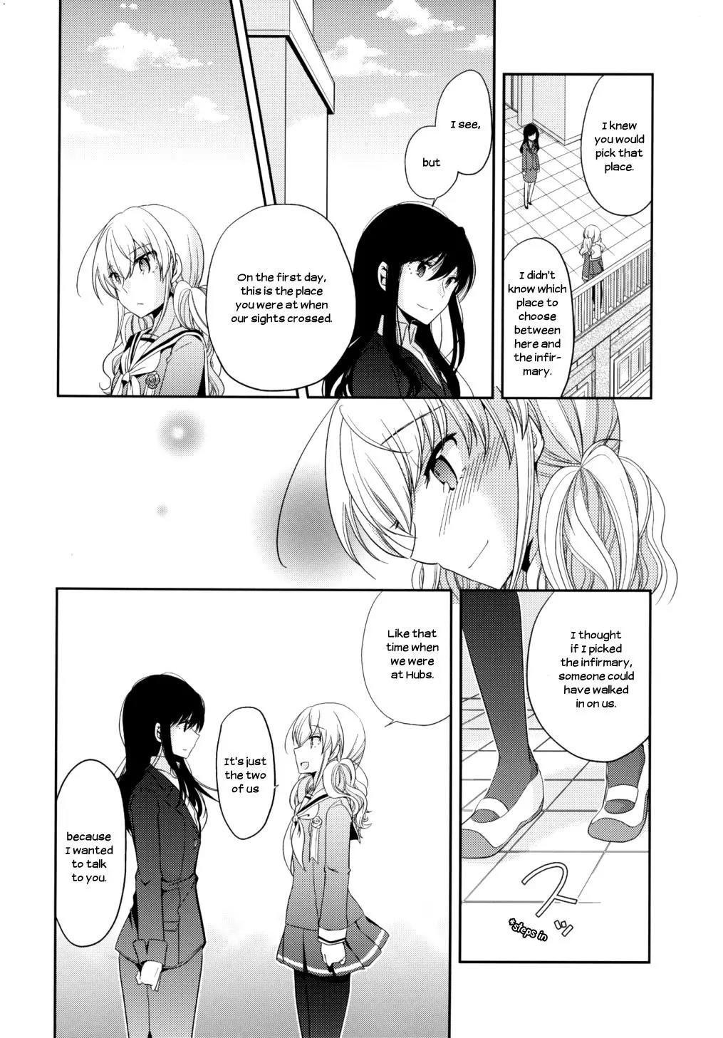 Dear My Teacher Chapter 6 page 34 - Chapter 6