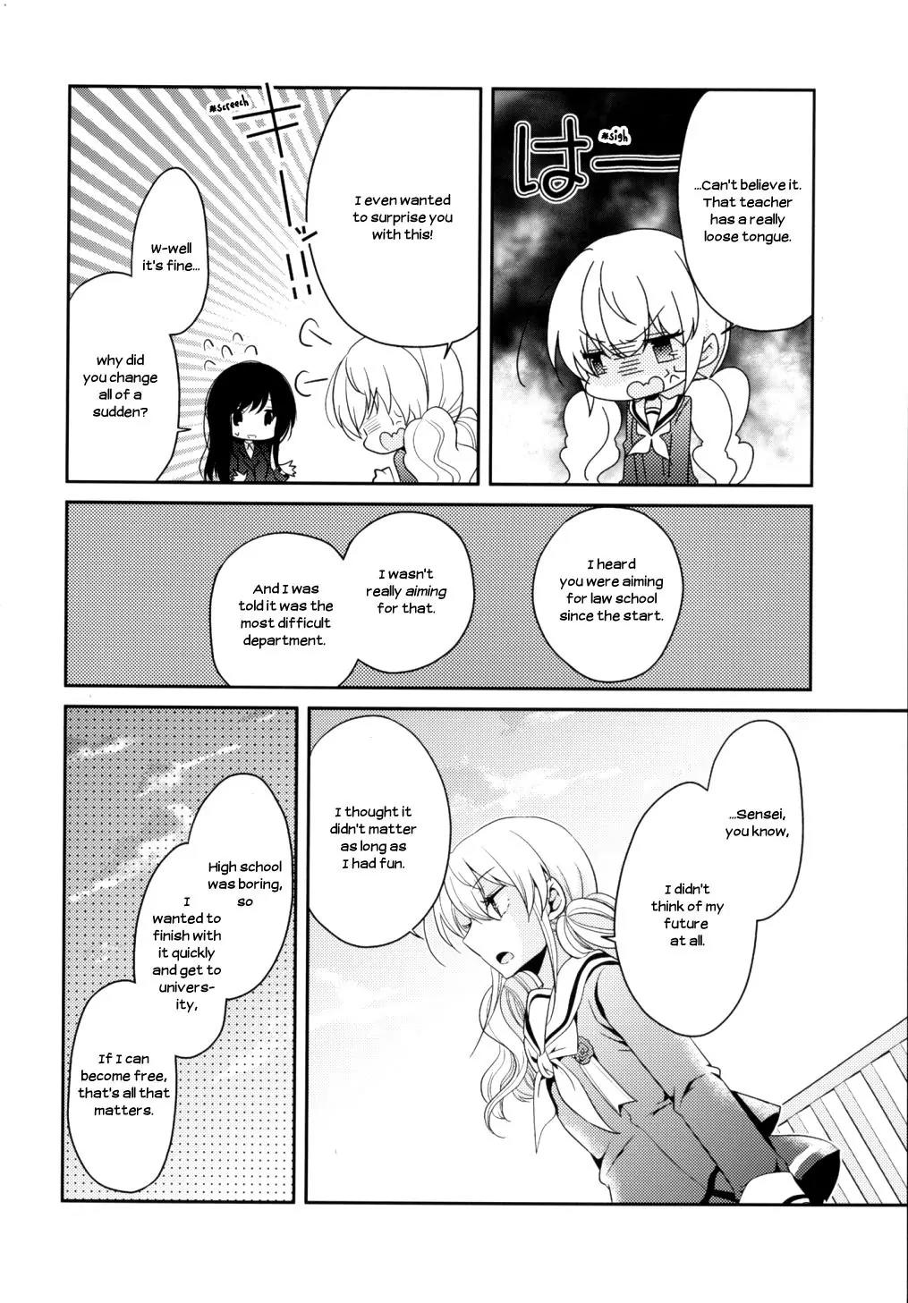 Dear My Teacher Chapter 6 page 36 - Chapter 6