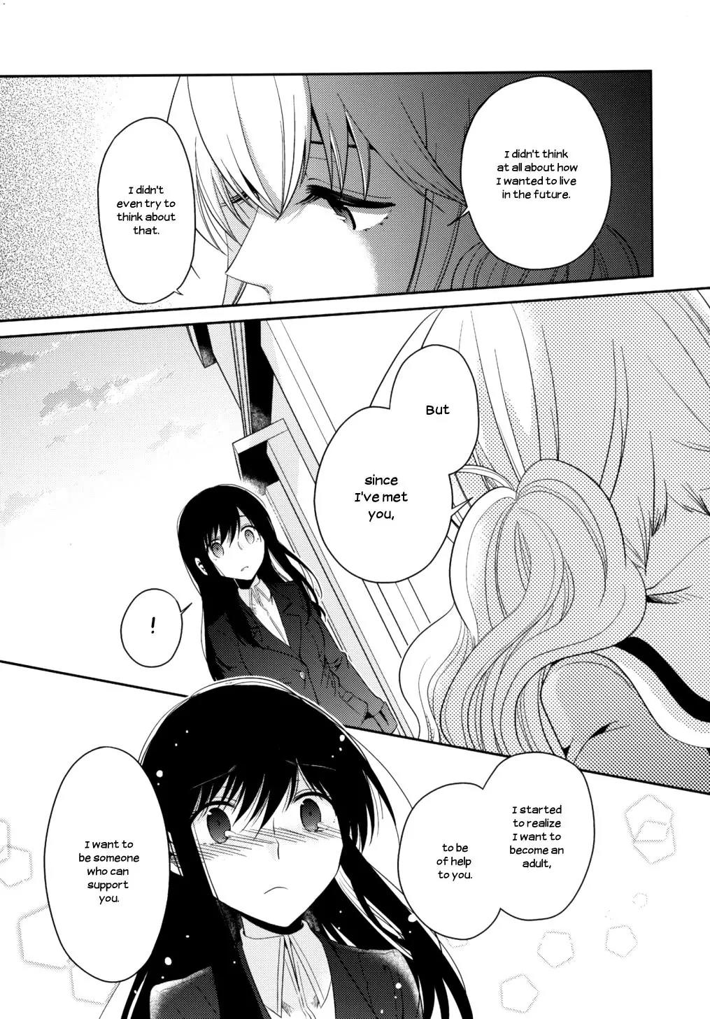 Dear My Teacher Chapter 6 page 37 - Chapter 6