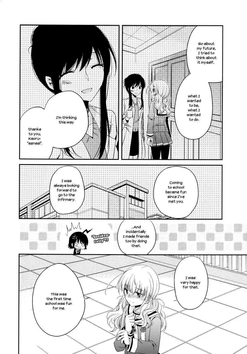 Dear My Teacher Chapter 6 page 38 - Chapter 6