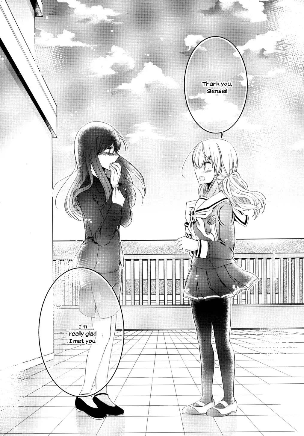 Dear My Teacher Chapter 6 page 41 - Chapter 6