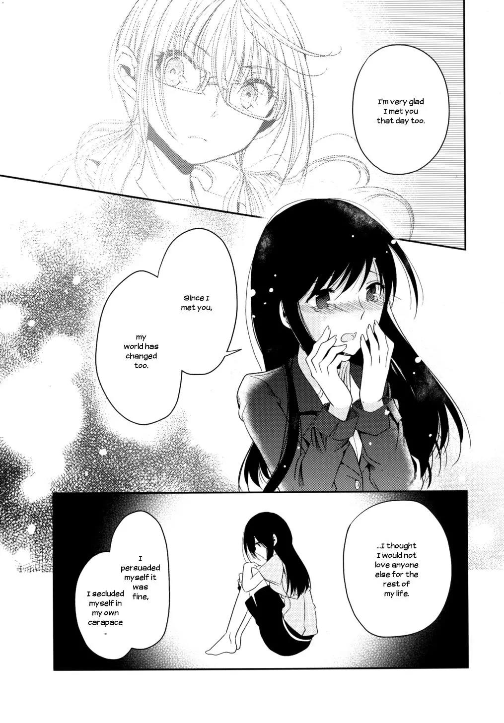 Dear My Teacher Chapter 6 page 43 - Chapter 6