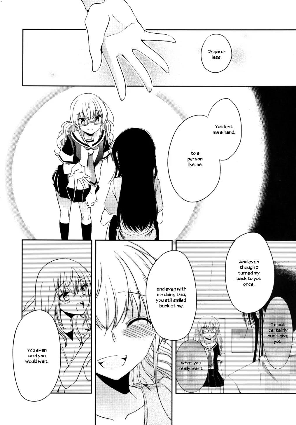 Dear My Teacher Chapter 6 page 44 - Chapter 6