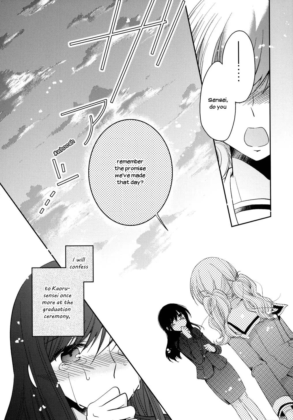 Dear My Teacher Chapter 6 page 47 - Chapter 6