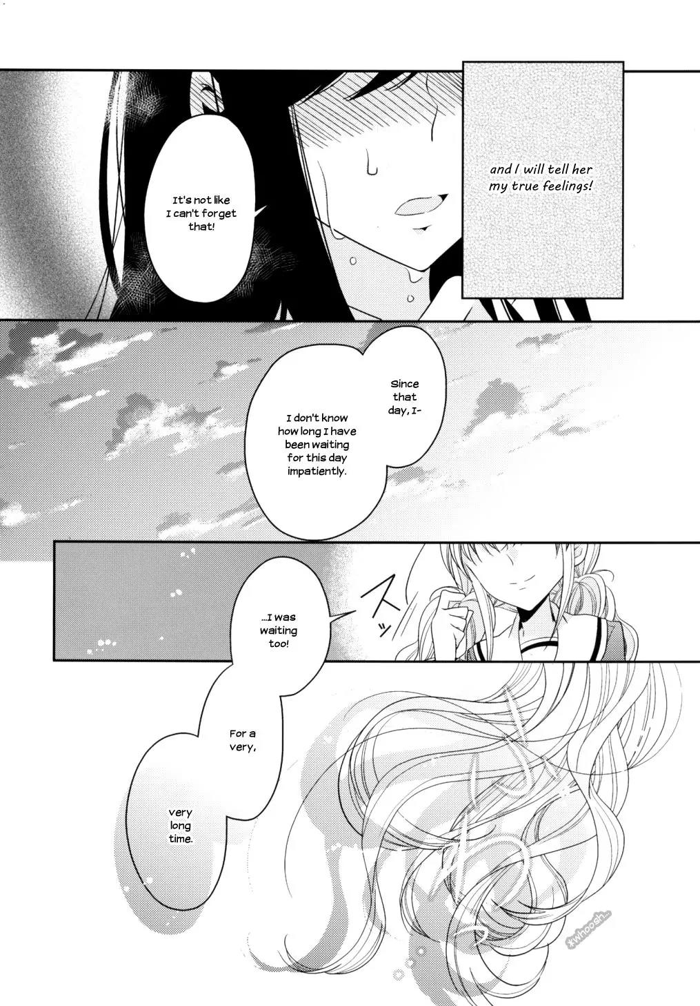 Dear My Teacher Chapter 6 page 48 - Chapter 6