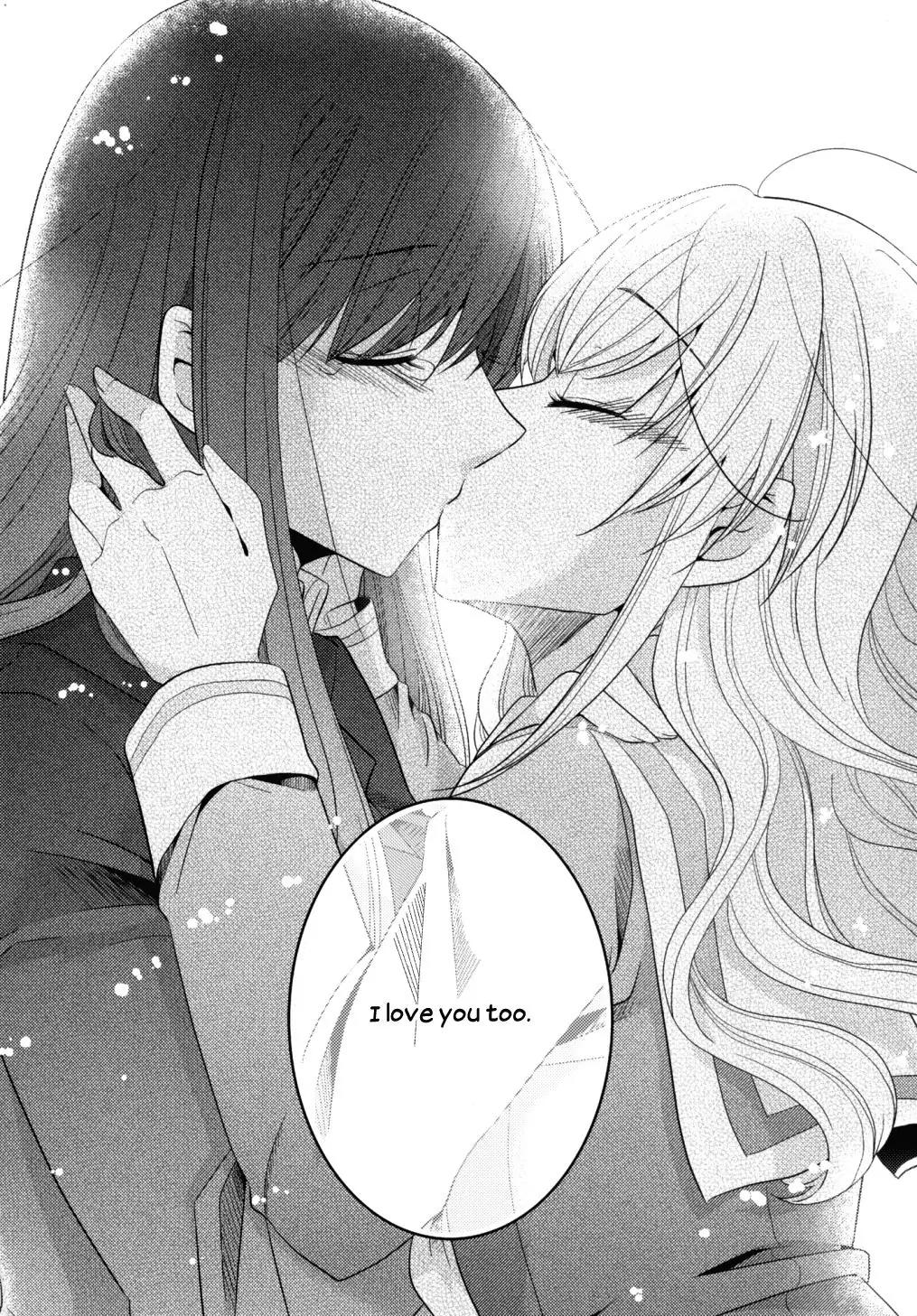 Dear My Teacher Chapter 6 page 51 - Chapter 6