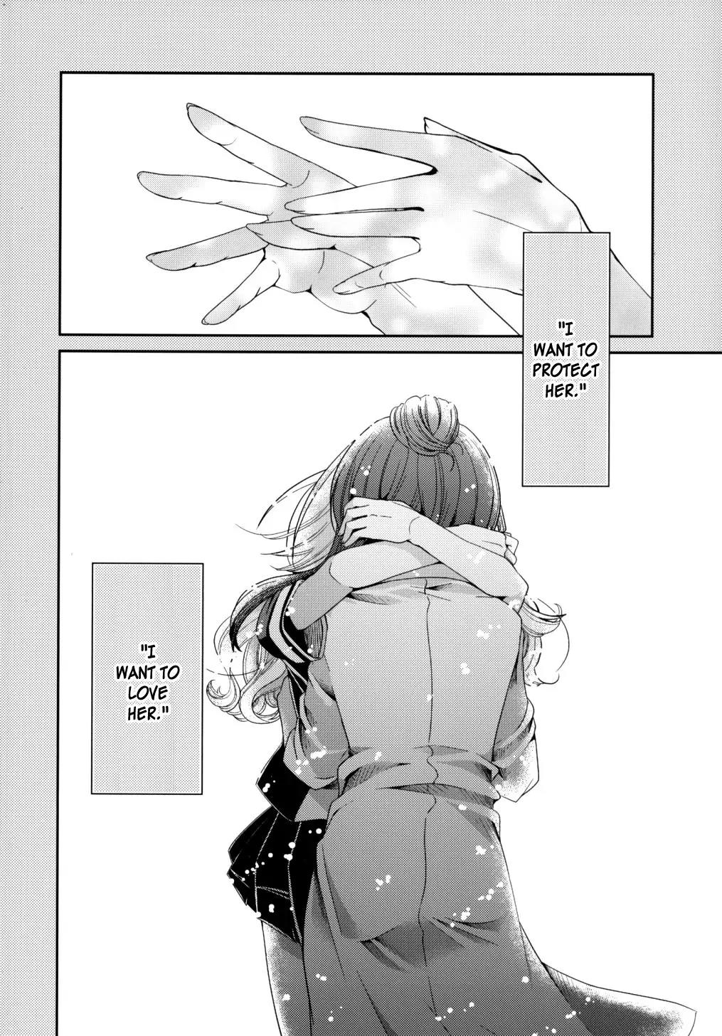 Dear My Teacher Chapter 6 page 6 - Chapter 6
