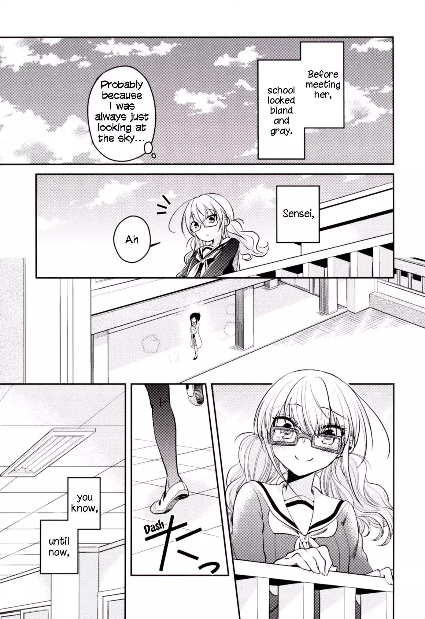 Dear My Teacher Chapter 7.5 page 4 - Chapter 7.5: Omnibus 2 Omake