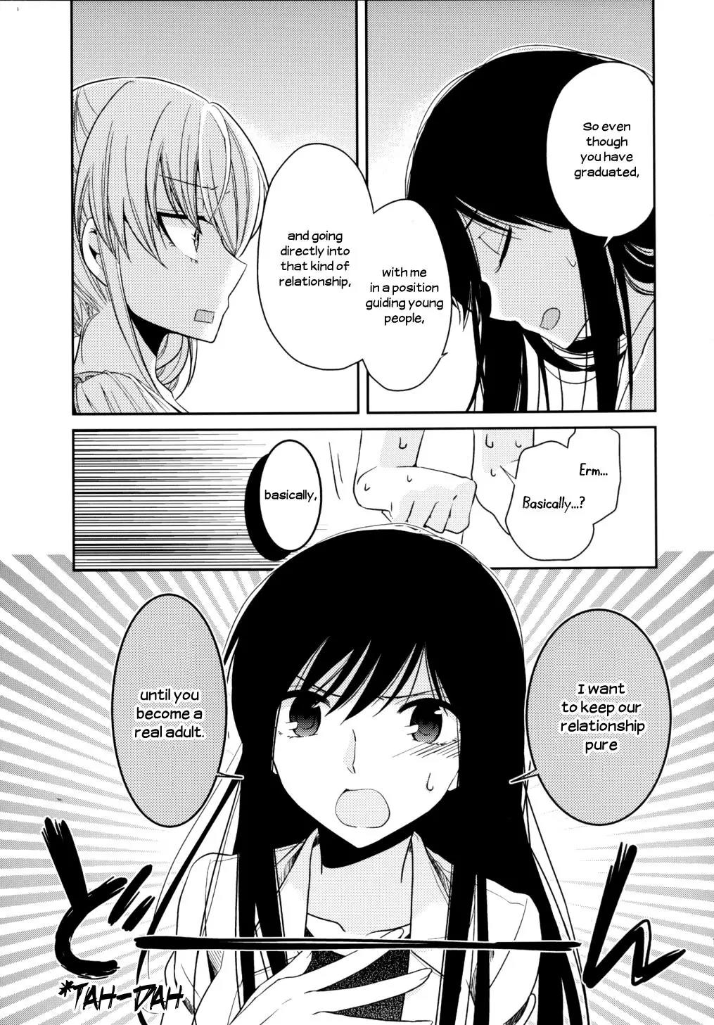 Dear My Teacher Chapter 7 page 10 - Chapter 7