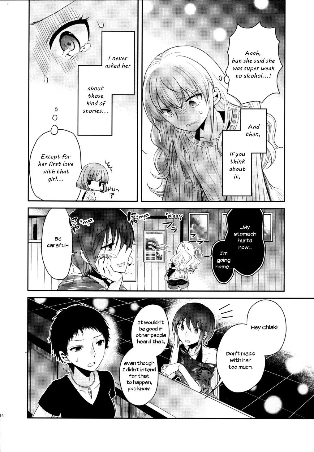 Dear My Teacher Chapter 7 page 13 - Chapter 7