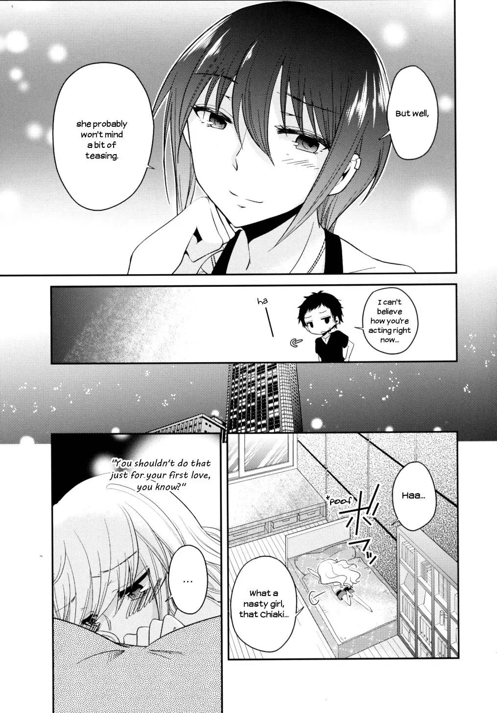 Dear My Teacher Chapter 7 page 14 - Chapter 7