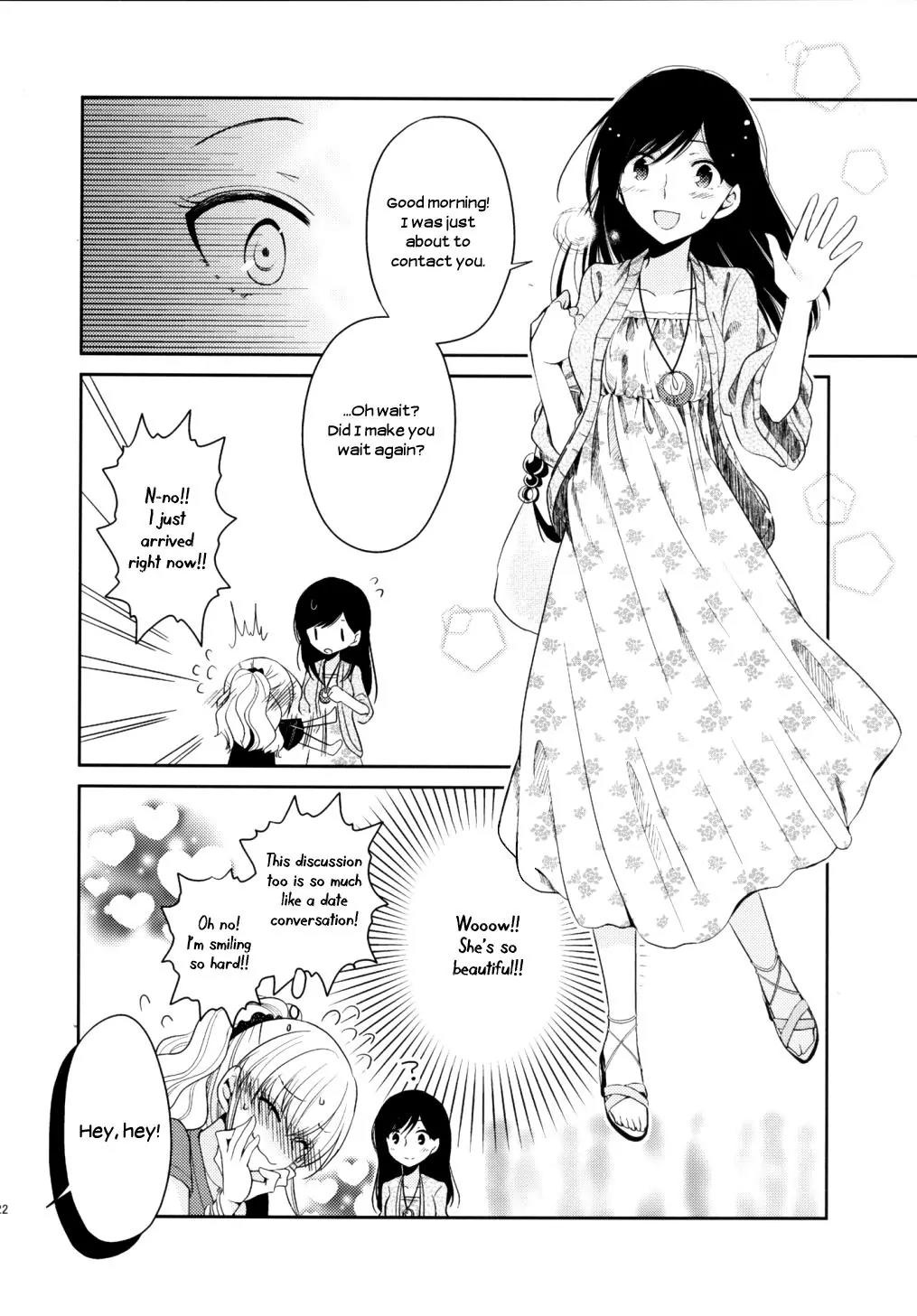 Dear My Teacher Chapter 7 page 21 - Chapter 7