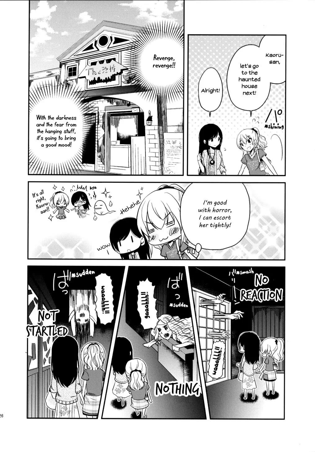 Dear My Teacher Chapter 7 page 25 - Chapter 7