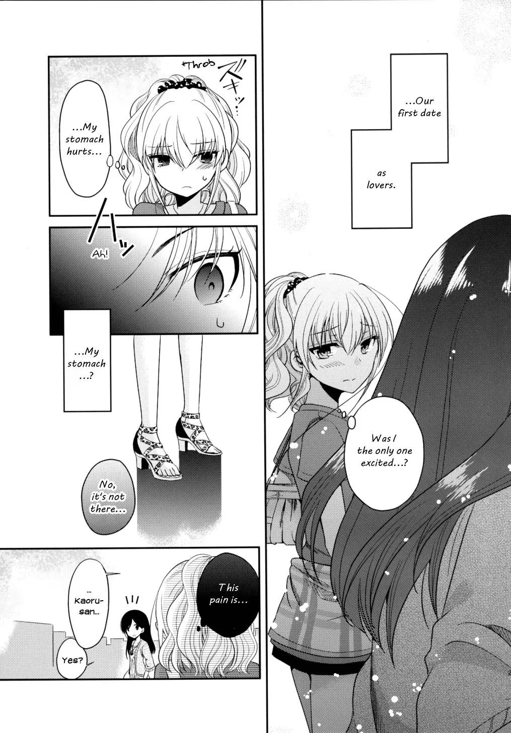 Dear My Teacher Chapter 7 page 28 - Chapter 7