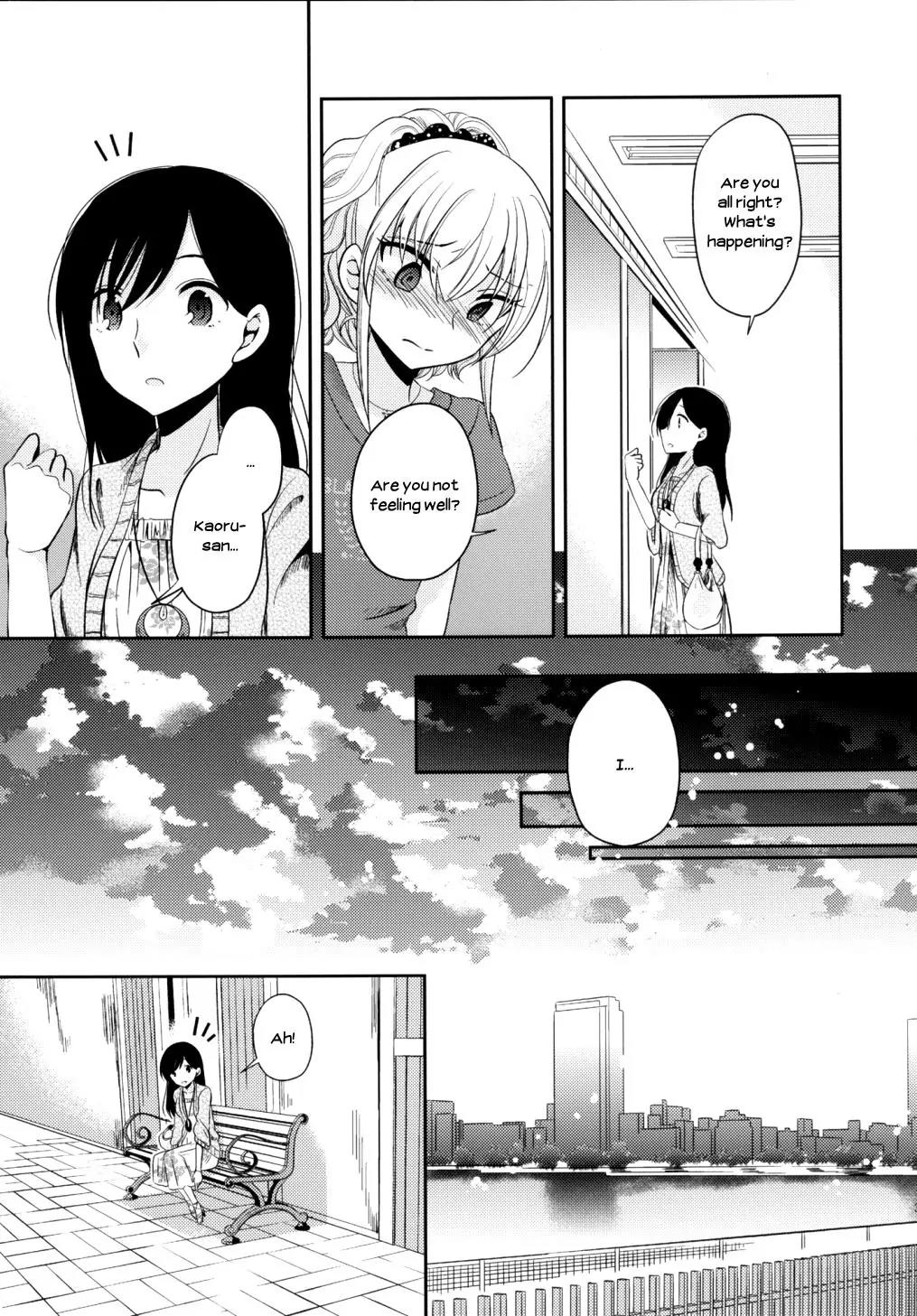 Dear My Teacher Chapter 7 page 29 - Chapter 7