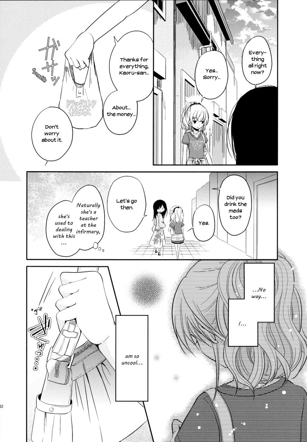 Dear My Teacher Chapter 7 page 30 - Chapter 7