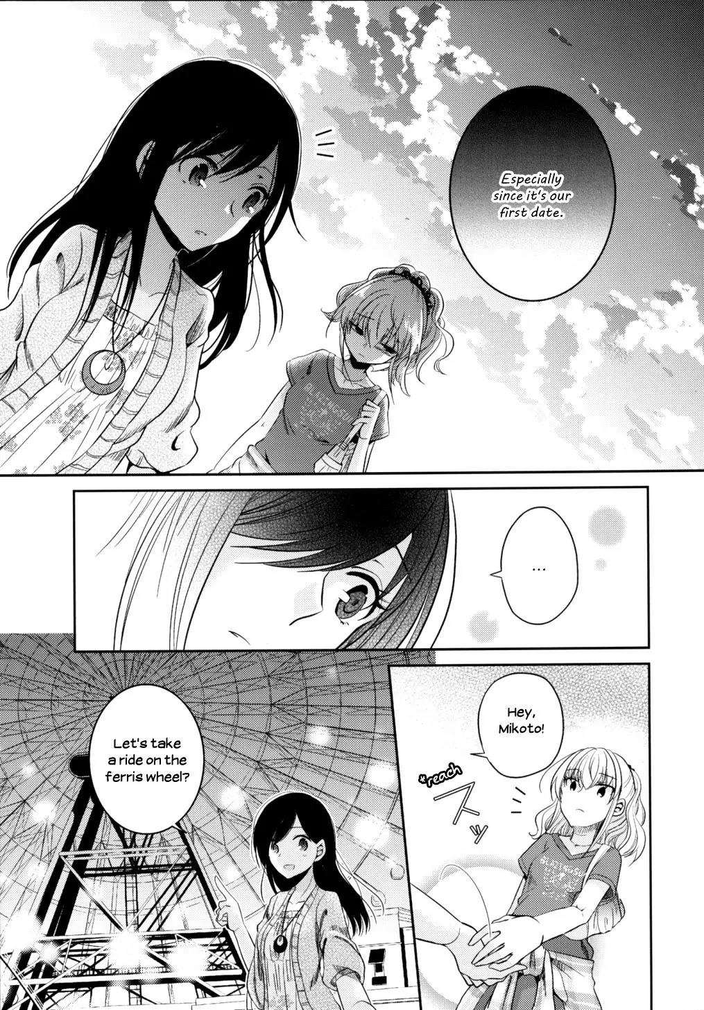 Dear My Teacher Chapter 7 page 31 - Chapter 7