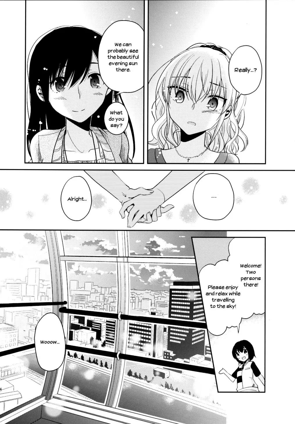 Dear My Teacher Chapter 7 page 32 - Chapter 7