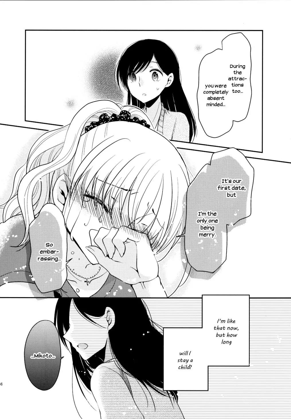 Dear My Teacher Chapter 7 page 34 - Chapter 7