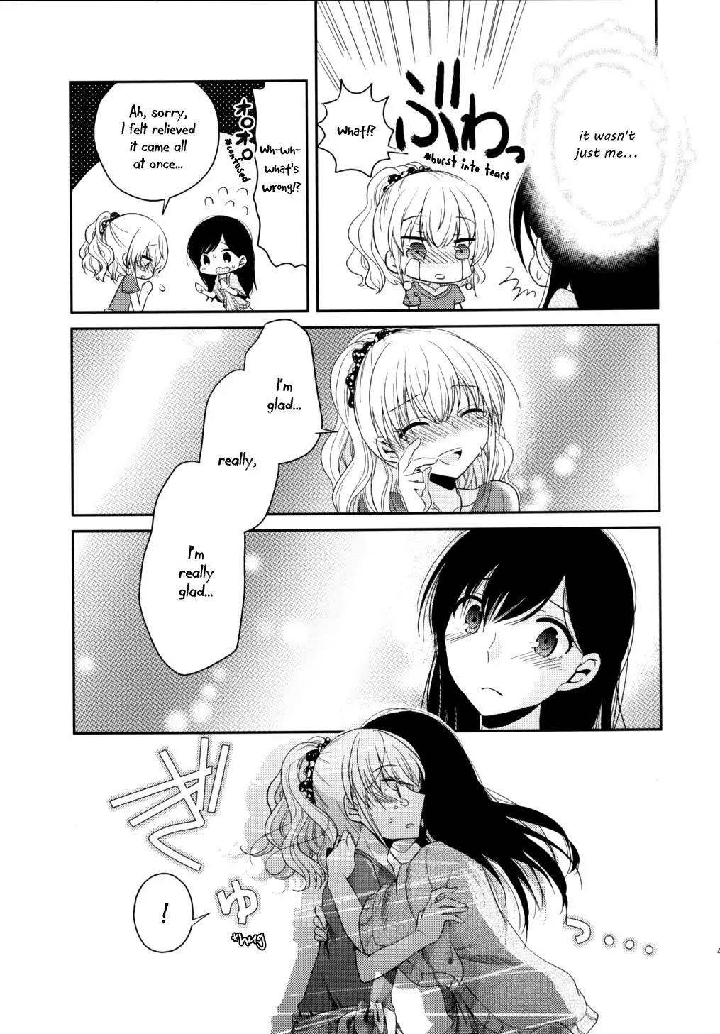 Dear My Teacher Chapter 7 page 39 - Chapter 7