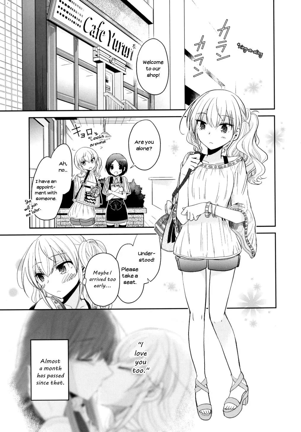 Dear My Teacher Chapter 7 page 4 - Chapter 7