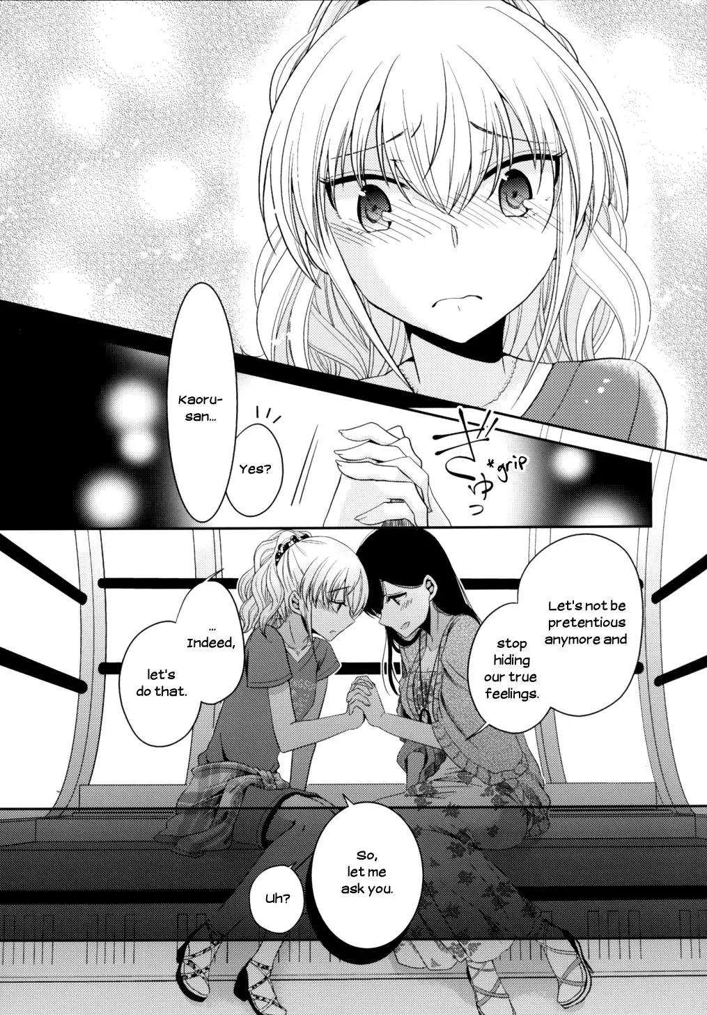 Dear My Teacher Chapter 7 page 41 - Chapter 7