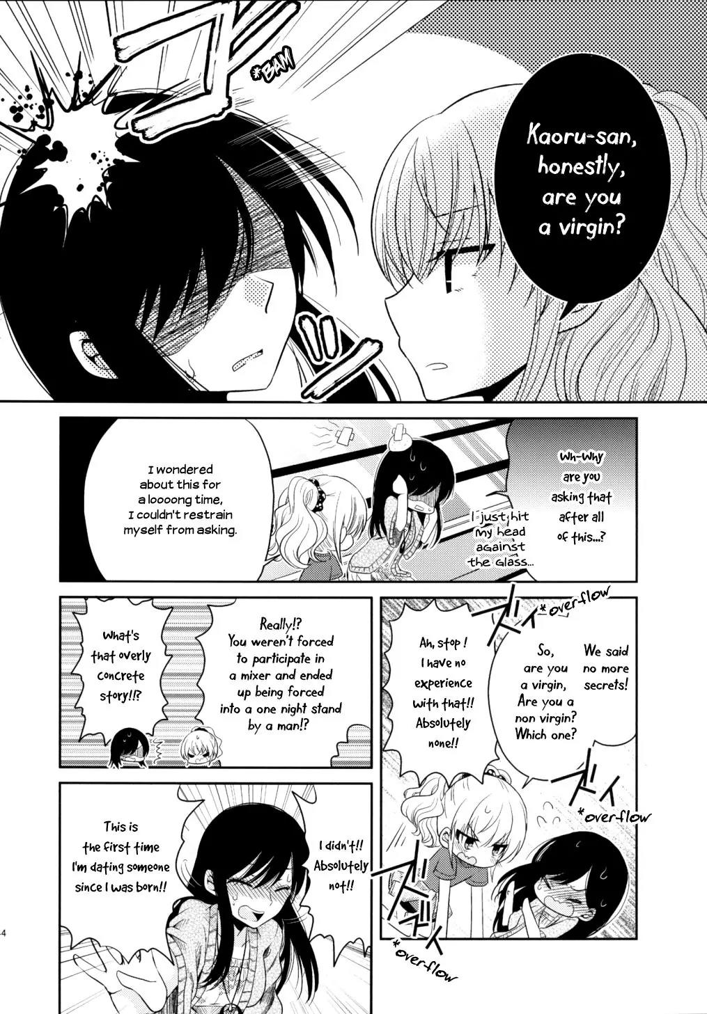 Dear My Teacher Chapter 7 page 42 - Chapter 7