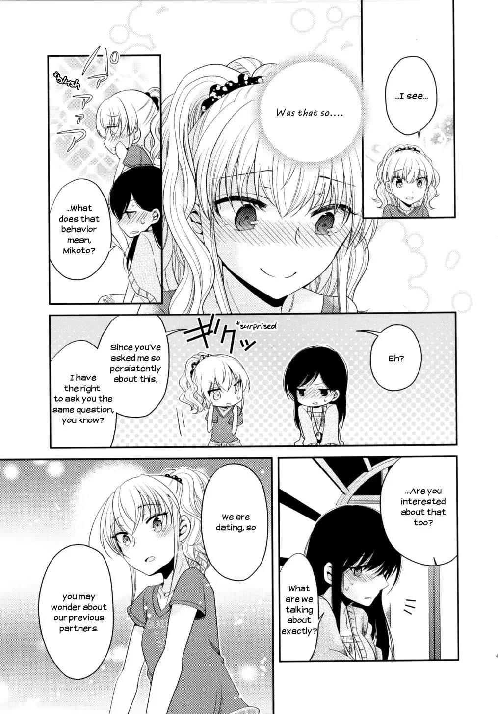 Dear My Teacher Chapter 7 page 43 - Chapter 7