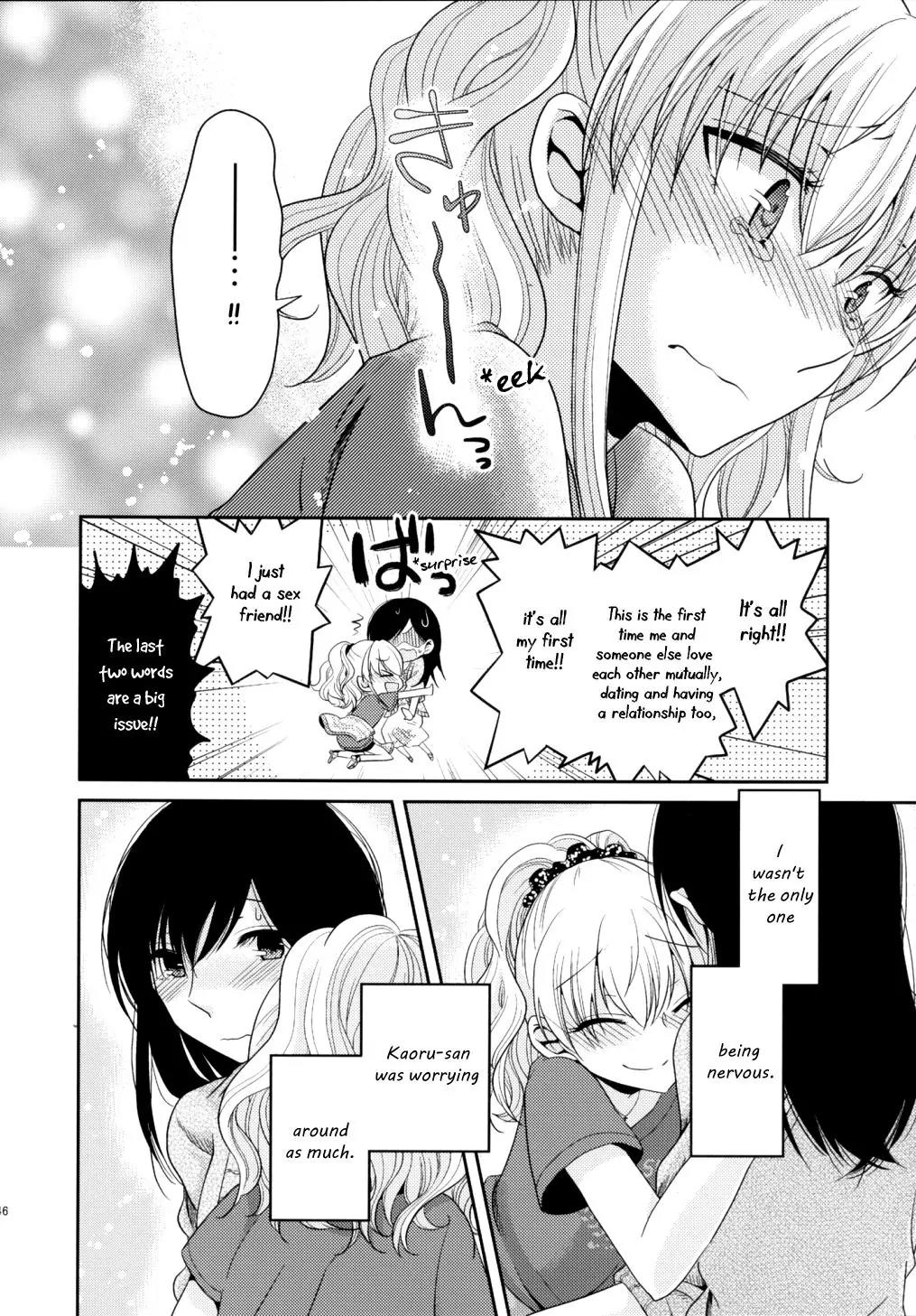Dear My Teacher Chapter 7 page 44 - Chapter 7