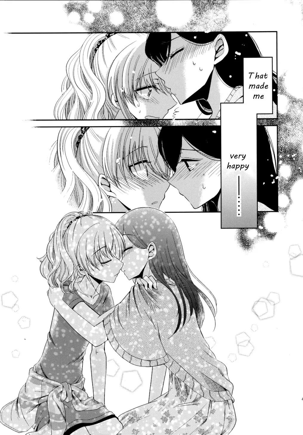 Dear My Teacher Chapter 7 page 45 - Chapter 7