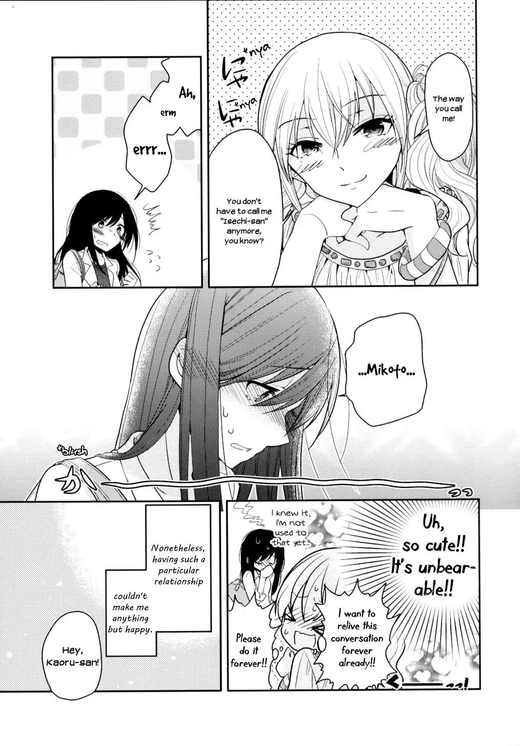 Dear My Teacher Chapter 7 page 6 - Chapter 7