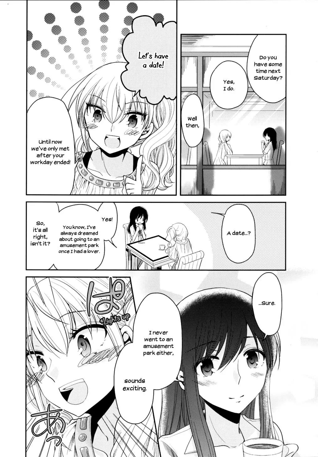 Dear My Teacher Chapter 7 page 7 - Chapter 7