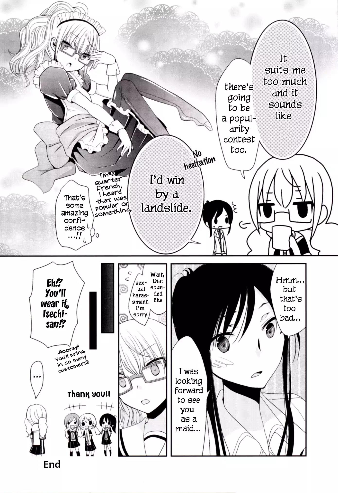 Dear My Teacher Chapter 8.5 page 2 - Chapter 8.5: Bonus