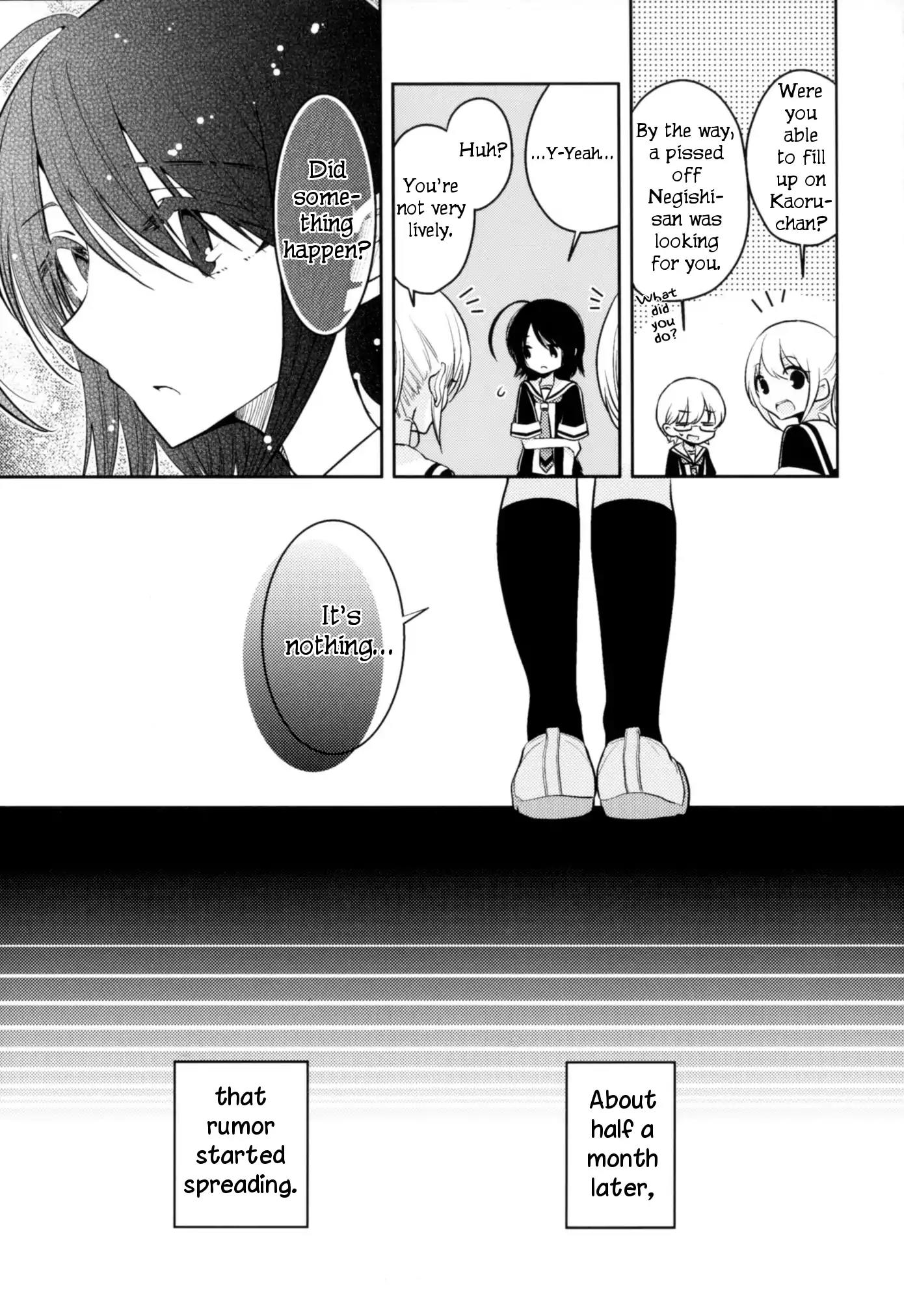 Dear My Teacher Chapter 8.6 page 16 - Chapter 8.6: Dear my Friend