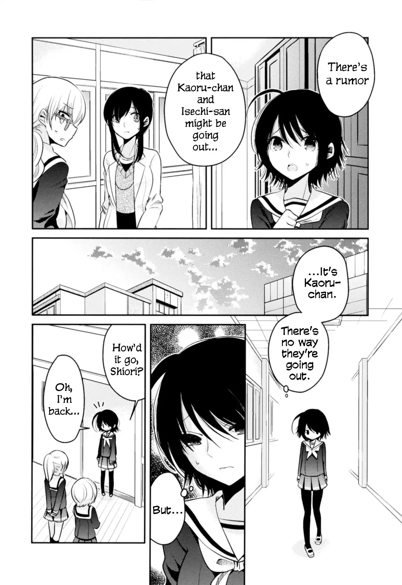 Dear My Teacher Chapter 8.6 page 17 - Chapter 8.6: Dear my Friend