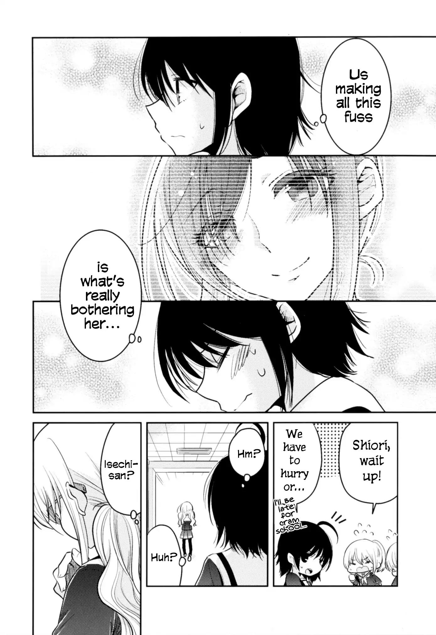 Dear My Teacher Chapter 8.6 page 19 - Chapter 8.6: Dear my Friend
