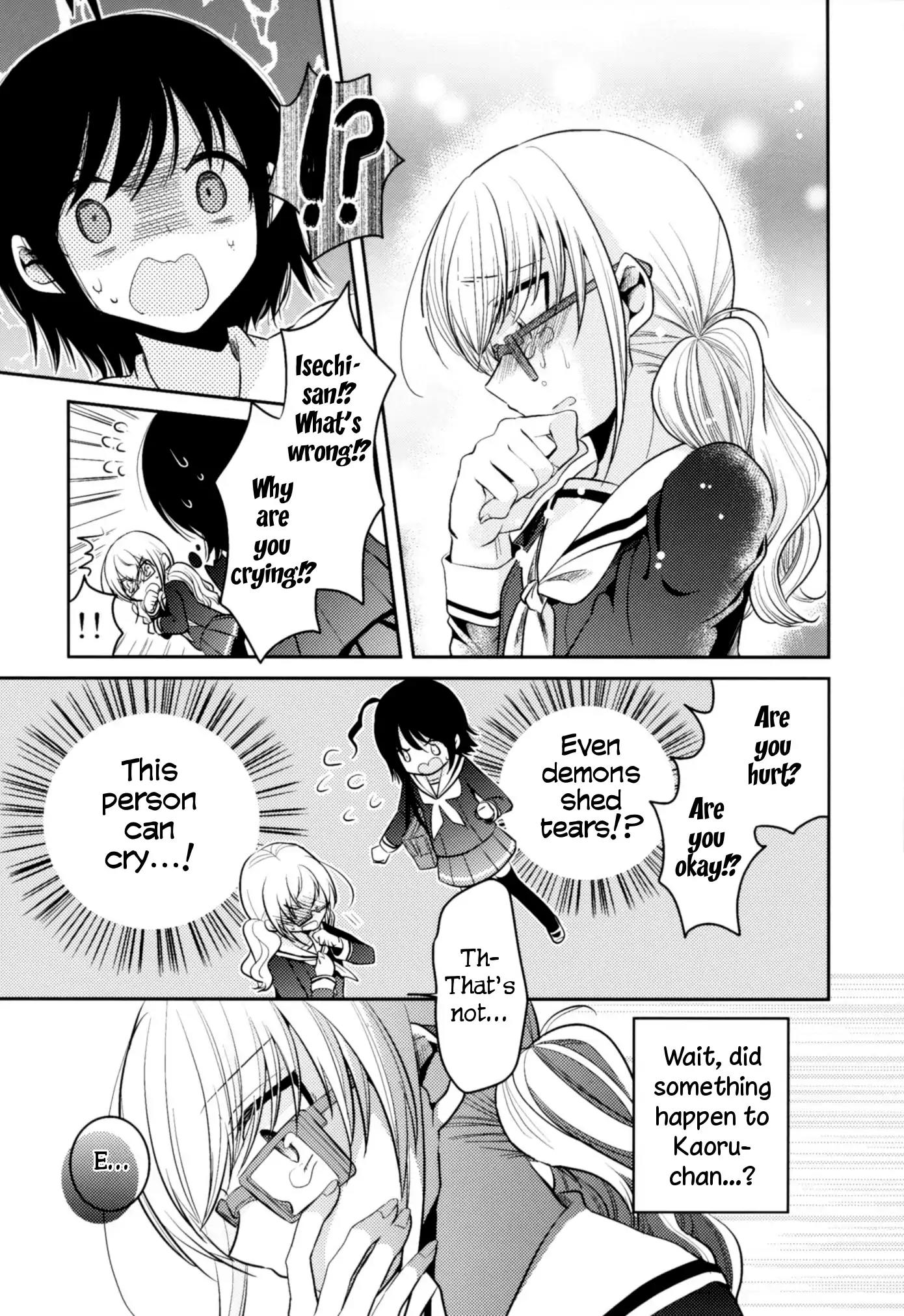 Dear My Teacher Chapter 8.6 page 20 - Chapter 8.6: Dear my Friend