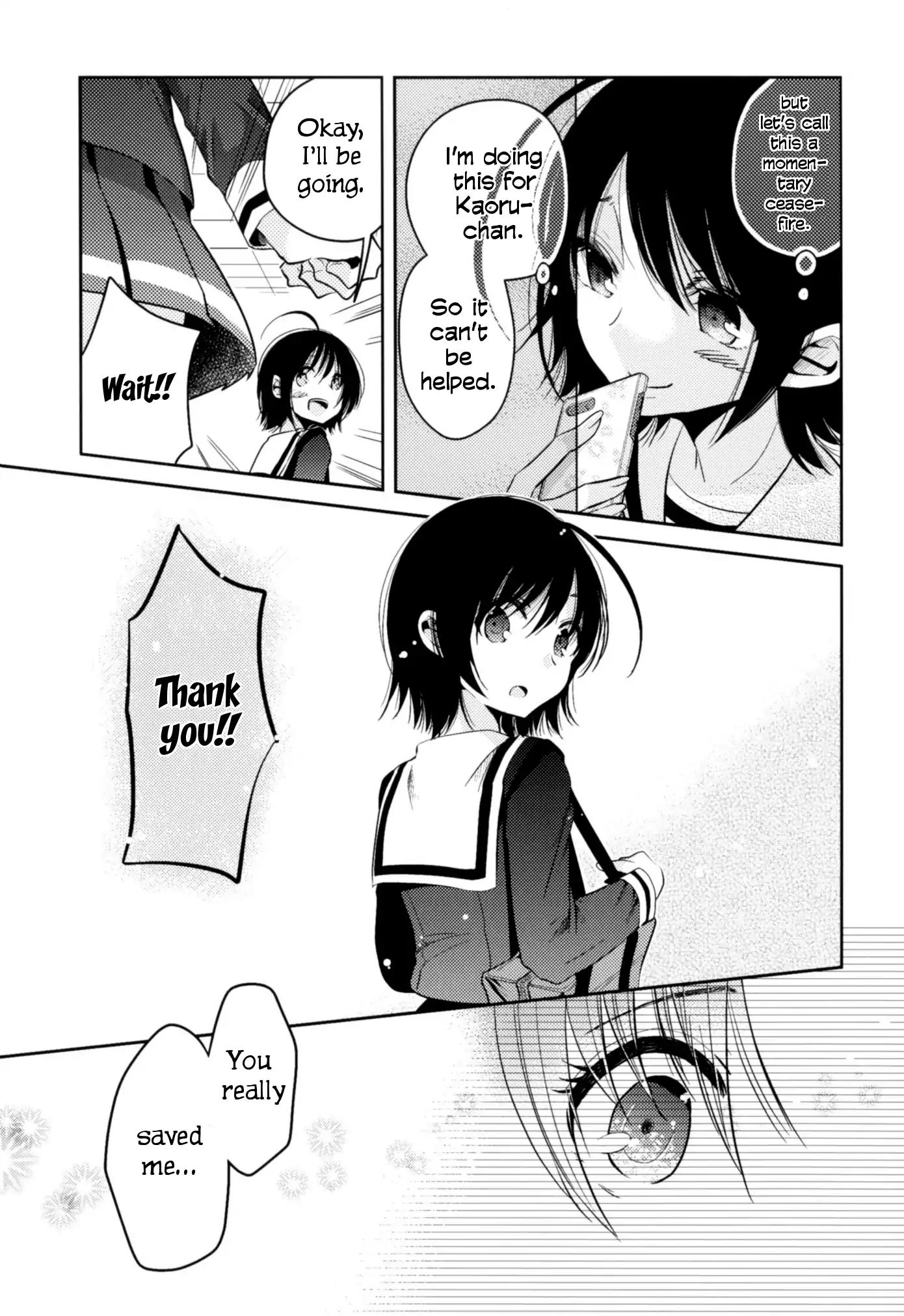 Dear My Teacher Chapter 8.6 page 24 - Chapter 8.6: Dear my Friend