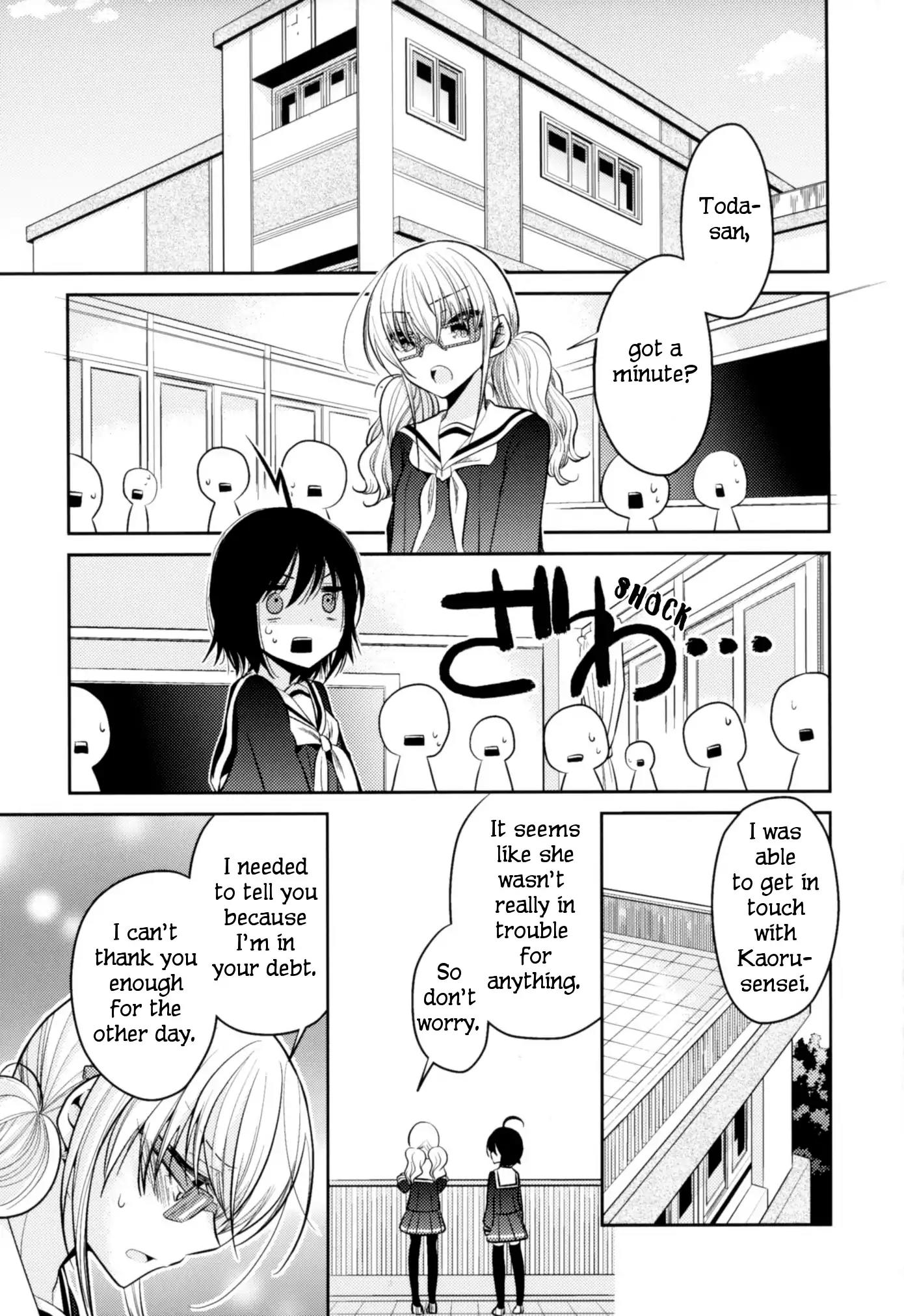 Dear My Teacher Chapter 8.6 page 28 - Chapter 8.6: Dear my Friend