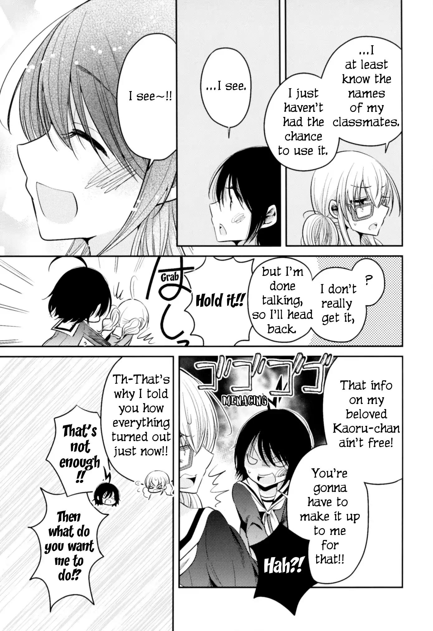 Dear My Teacher Chapter 8.6 page 30 - Chapter 8.6: Dear my Friend