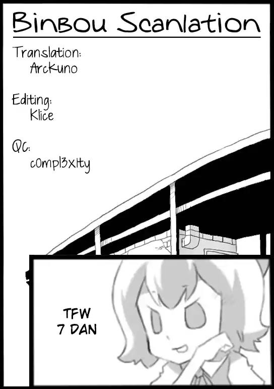 Dear My Teacher Chapter 8.6 page 32 - Chapter 8.6: Dear my Friend