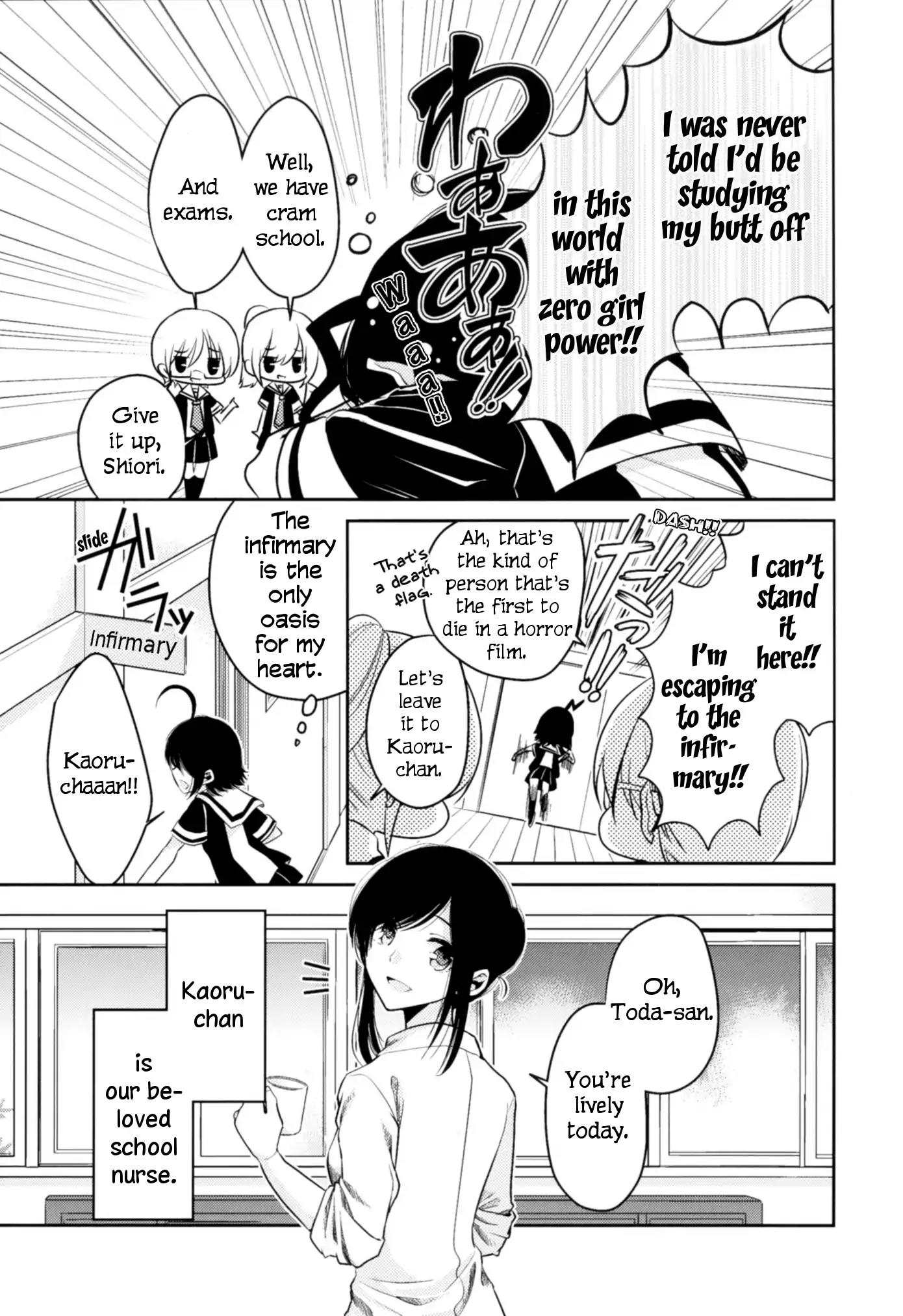 Dear My Teacher Chapter 8.6 page 6 - Chapter 8.6: Dear my Friend