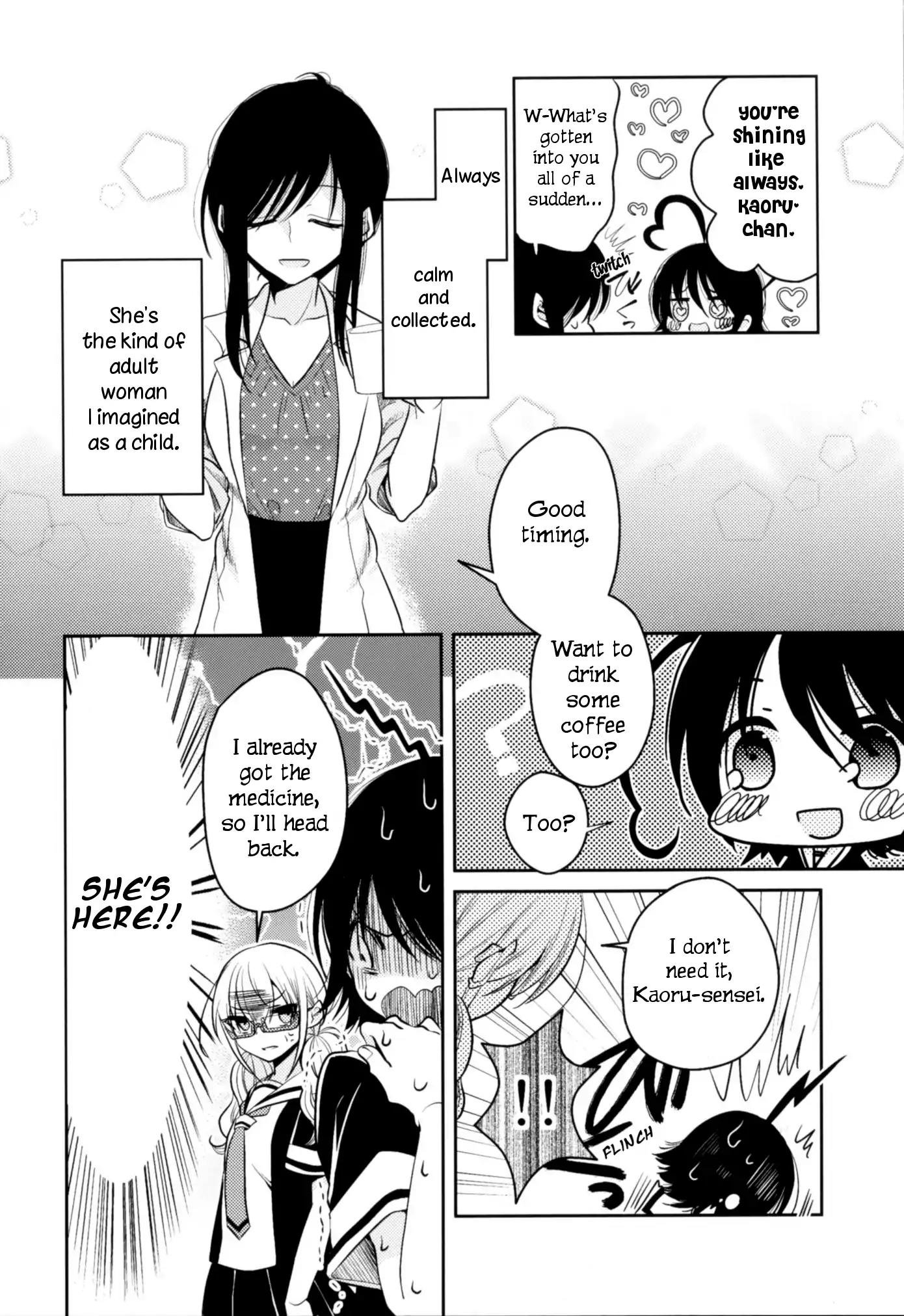 Dear My Teacher Chapter 8.6 page 7 - Chapter 8.6: Dear my Friend