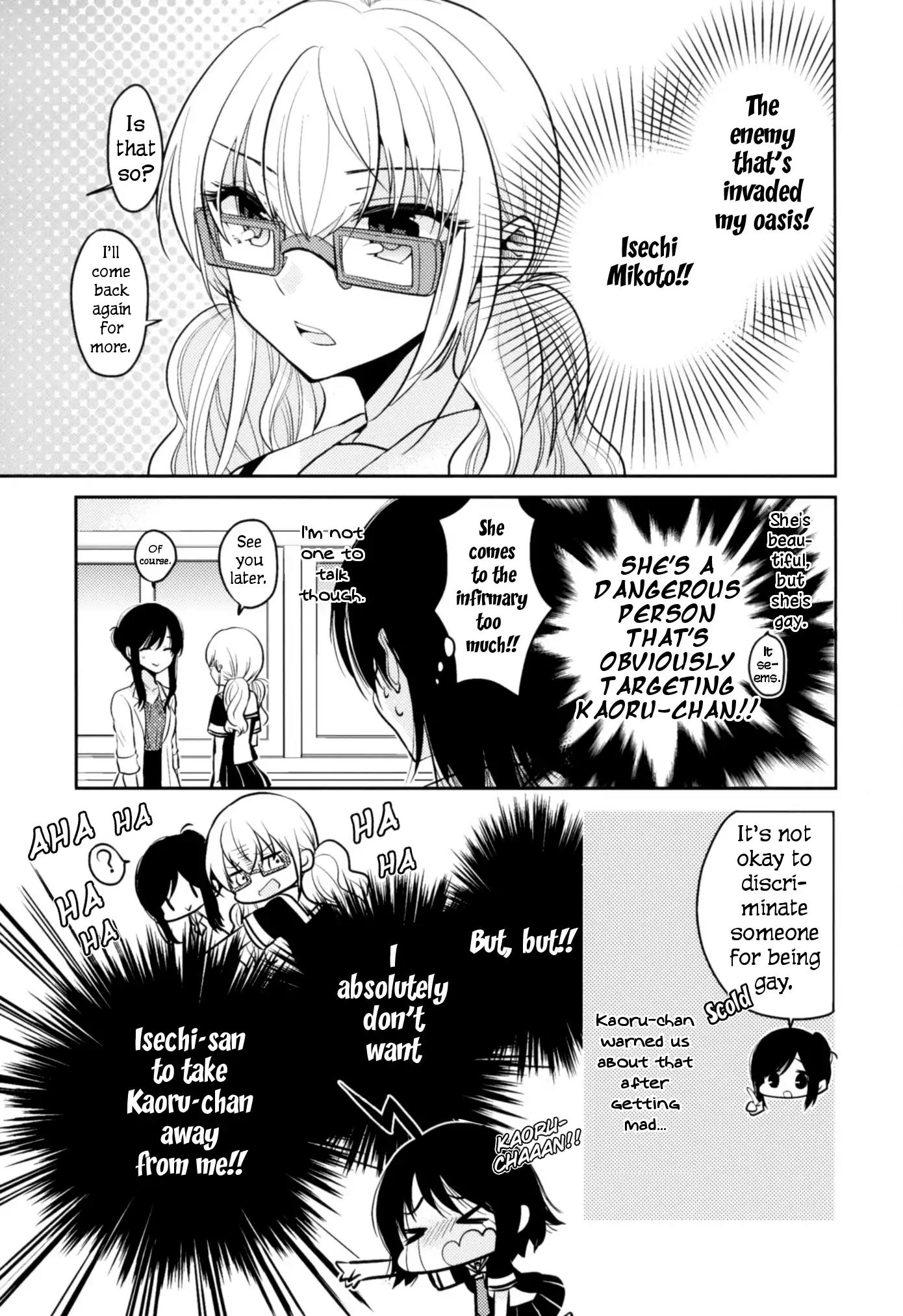 Dear My Teacher Chapter 8.6 page 8 - Chapter 8.6: Dear my Friend