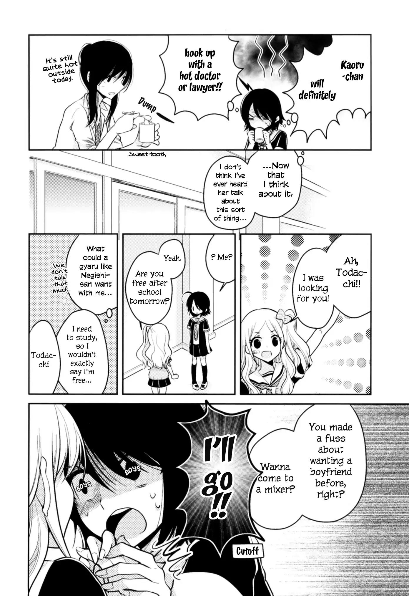 Dear My Teacher Chapter 8.6 page 9 - Chapter 8.6: Dear my Friend